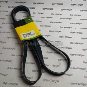 DZ118832 John Deere Szíj 1825 mm szélesség 28 mm
