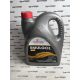 Emulgol ES-12 5L Orlen olaj emulzió