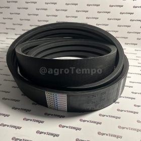   H241000T Tagex Kettős aprító meghajtó ékszíj, effektív hossza 3305 mm