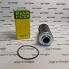 HD 612/2 X MANN FILTER Hidraulika szűrő automata váltó