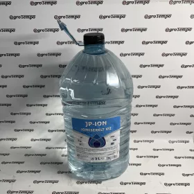 JP000-005-JPL Ioncserélt víz - Desztillált víz 5l