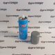 MA25013  JP Szélvédő jégoldó spray 50ml