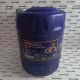 MN2102-20 MANNOL HYDRO ISO46 Longlife Hidraulikaolaj - 20 liter