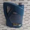 MN2102-5 MANNOL HYDRO ISO46 Longlife Hidraulikaolaj - 5 liter