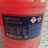 MN4112-20 MANNOL AF12+ Antifreeze - Fagyállókoncentrátum - 20 liter