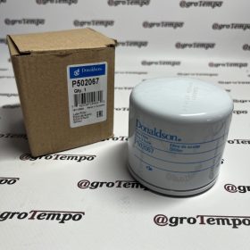 P502067 Donaldson Olajszűrő
