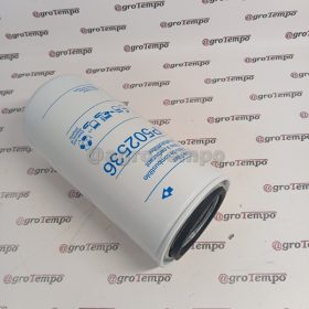 P502536 Donaldson Vízleválasztó üzemanyag