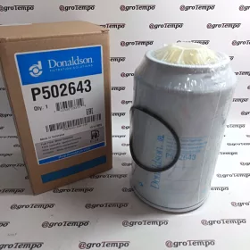 P502643 Donaldson Üzemanyagszűrő