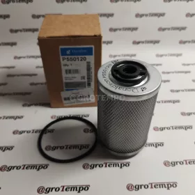 P550120 Donaldson üzemanyagszűrő