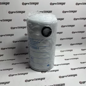 P550881 Donaldson Üzemanyagszűrő