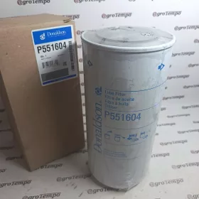 P551604 Donaldson Olajszűrő