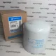P959219 Donaldson Olajszűrő