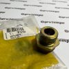 R76184 John Deere Egyenes adapter szerelvény