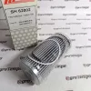 SH62002 hidraulikaszűrő