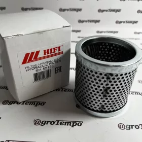 SH 55158 HIFI Szívószűrő