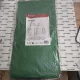 T200300100KR KRAMP Ponyvaréteg 2x3m 100g/m²