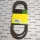 UC32283 John Deere Ékszíj, effektív hossza 2635 mm