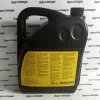 VC50002X005 Motorolaj John Deere 5 liter Plus 50 II