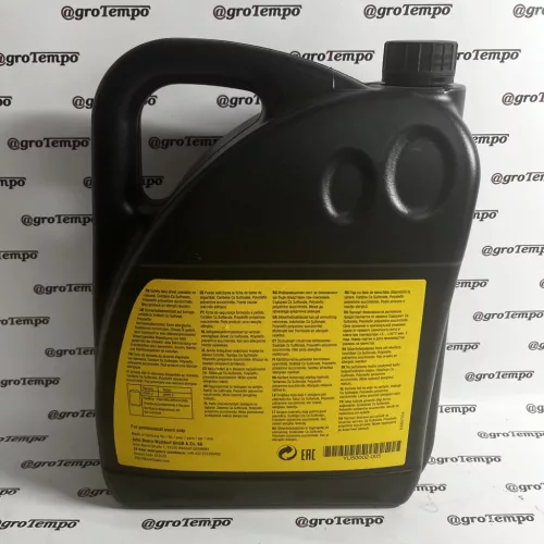 VC50002X005 Motorolaj John Deere 5 liter Plus 50 II