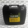 VC50002X020 Motorolaj John Deere 20 liter plus 50 II