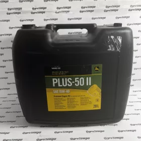 VC50002X020 Motorolaj John Deere 20 liter plus 50 II