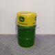 VC50002X050 Motorolaj John Deere 55 liter plus 50 II
