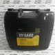 VC81824-020 John Deere John Deere HY-GARD (20 liter)