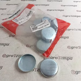 VPC4602 Vapormatic Fagyvédő dugó (x10)