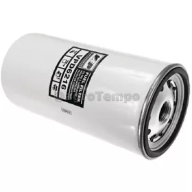 VPD6216 Vapormatic Üzemanyagszűrő