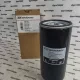 VPD6216 Vapormatic Üzemanyagszűrő