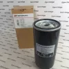 VPD6216 Vapormatic Üzemanyagszűrő