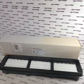 VPM8059 Vapormatic Légszűrő pollen