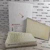 VPM8061 Vapormatic Szűrőbetét