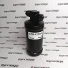 VPM9678 Vapormatic klímaberendezés-szűrőszárító