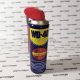 WD40-450 WD40 Multifunkciós spray 450 ml SMART fejjel