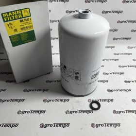 WK9042X Mann-Filter Üzemanyag-csereszűrő