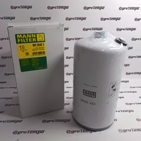 WK 9048 X MANN FILTER Üzemanyagszűrő