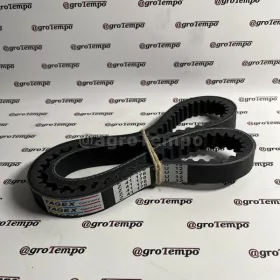   Z41178 Tagex Tisztító ventilátor variátor hajtó ékszíj, effektív hossza 1174 mm